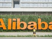 Акции интернет-гиганта Alibaba значительно дорожают 