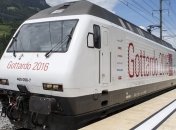 В Швейцарии открыли самый длинный в мире тоннель