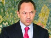 Тигипко: привлекать общественные организации к оказанию соцуслуг