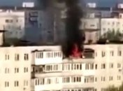 "Супергеройское приземление": в России женщины выжили, выпрыгнув с балкона 11 этажа во время пожара (видео)