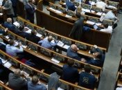 Рада поддержала пенсионную реформу в первом чтении