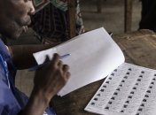 Выборы в ДР Конго: ЦИК отложила дату объявления результатов