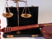 Бургаський суд дозволив екстрадувати в Україну фігуранта Левіна (Москала)