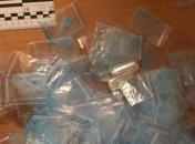 Полиция Одесской области "накрыла" крупную партию наркотиков