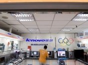 Lenovo запустит в продажу еще 2 модели смартфонов (Фото)