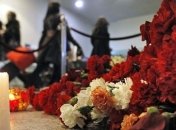 Московский суд оглашает приговор по теракту в "Домодедово" 
