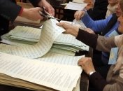 КПУ выдвинет своих кандидатов в "проблемных" округах