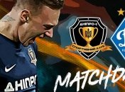 Днепр-1 - Динамо: видео онлайн-трансляция матча чемпионата Украины