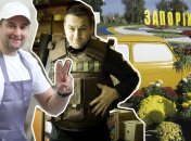 Марку приехал из Шампани спасать любимую от войны