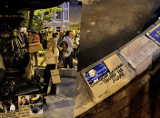 Протесты в Киеве