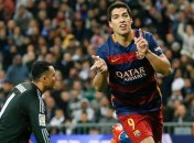 Вратарь "Реала": Матч с "Шахтером" будет сложным