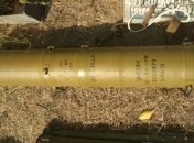 На Донетчине правоохранители обнаружили арсенал боеприпасов 