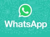 Устаревшие устройства не будут поддерживать WhatsApp 