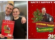 Мэр столицы умеет пошутить над собственными оговорками