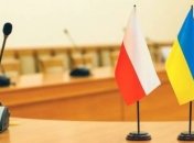 Власти Польши сделали заявление о выборах в Украине