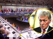 Саммит мира