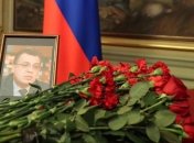 В Анкаре в честь погибшего российского дипломата назовут улицу