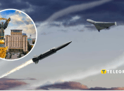 Атака по Україні