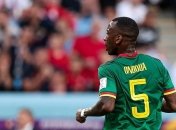 Гаель Ондуа