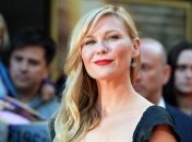 Кирстен Данст переборщила с марихуаной