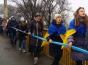 В Виннице люди выстроились в "цепи единения" в честь Дня соборности Украины