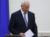 Николай Азаров сослался на спад мировой экономики и проблемы с РФ 