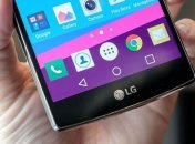LG презентовала смартфон G4 с дисплеем на квантовых точках. Фото