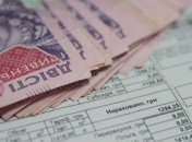 Весной в Украине введут два механизма для монетизации субсидий