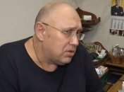 Суд перенес рассмотрение ходатайства об избрании меры пресечения фигуранту дела Гандзюк