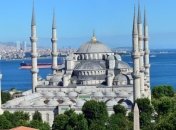 США осуждают решение турецких властей изменить статус комплекса Айя-София