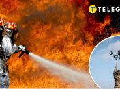 Ілюстративне зображення