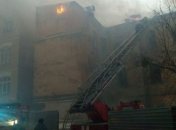 Спасатели ликвидировали пожар на ул. Грушевского в Киеве