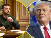 Які світові лідери привітали Трампа