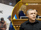 Роман Костенко рассказал о переименовании ТЦК и СП