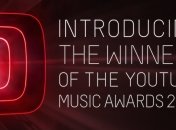 "YouTube Music Awards 2015" назвал своих победителей 