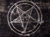 Иностранцев подозревают в совершении ритуального убийства