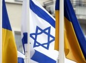 Кабмин согласовал условия торговли между Украиной и Израилем