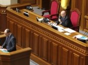 Следующее заседание ВР может состояться 25 марта 