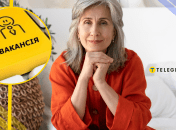 Работа для пожилых людей