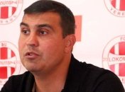 Армения пожизненно дисквалифицировала 20 украинских футболистов