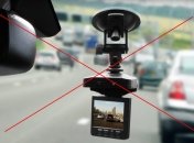Камери в машинах поки що краще відключити