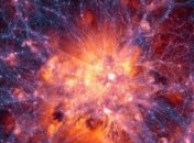 Ученые сделали интересное открытие о темной материи