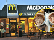 Макдональдс