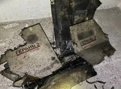 Збитий на Дніпропетровщині дрон