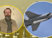 Анатолій Храпчинський про ППО