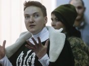 Суд вынес решение по нардепу Савченко