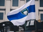 Флаг легиона "Свобода России"
