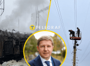 Підстанції "Укренерго" потребують першочергового відновлення