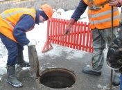 В Киеве рекомендуют 21 декабря отменить занятия в школах