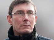 Луценко: Генпрокуратура вручит подозрения по делу о давлении на ВККС